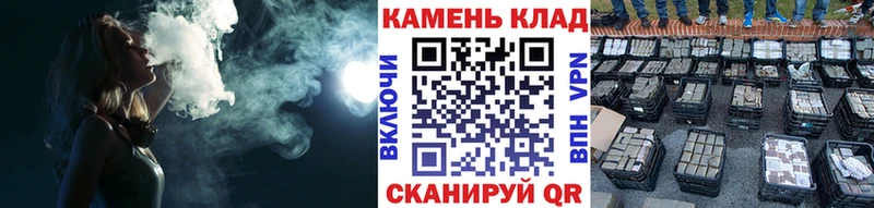 ГАШИШ индика сатива  Купить закладки  Бакал 