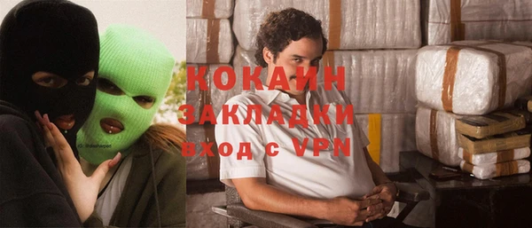не бодяженный Козловка