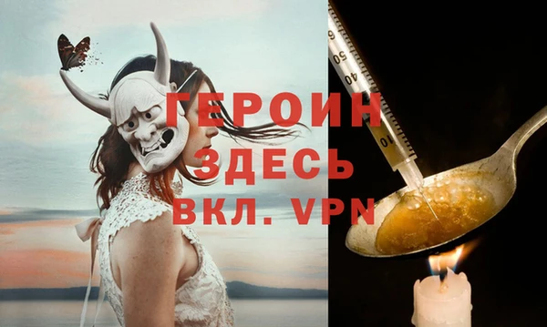 MESCALINE Козельск
