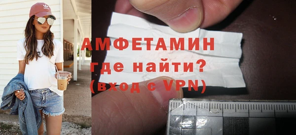 MESCALINE Козельск