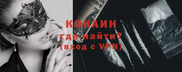 не бодяженный Козловка
