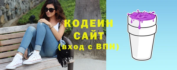 MESCALINE Козельск