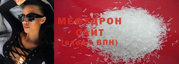 не бодяженный Козловка