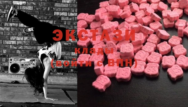 MESCALINE Козельск