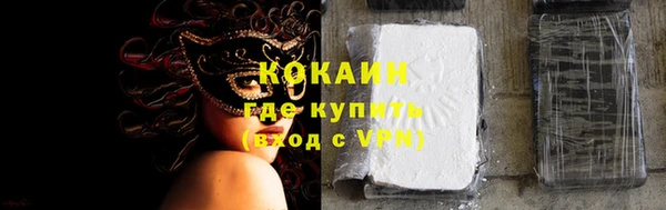 MESCALINE Козельск