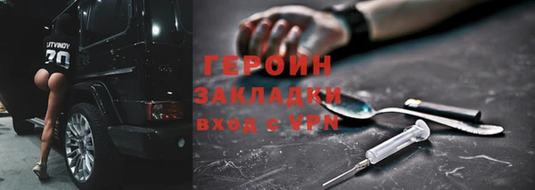 не бодяженный Козловка