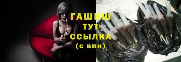 не бодяженный Козловка