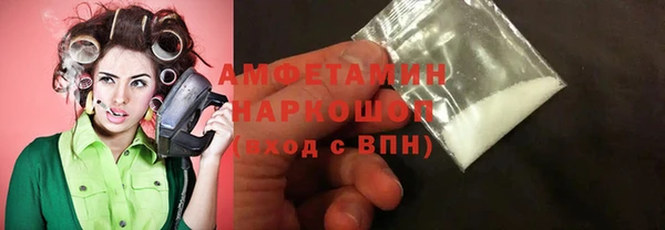 MESCALINE Козельск