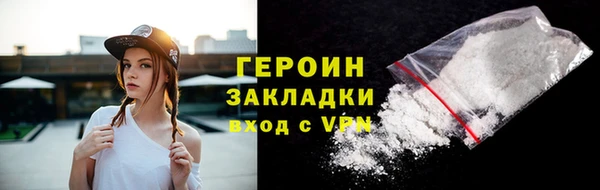 не бодяженный Козловка
