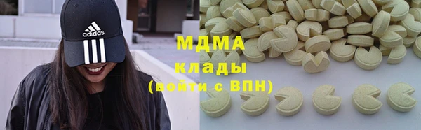 не бодяженный Козловка