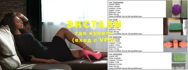 гашишное масло Костерёво