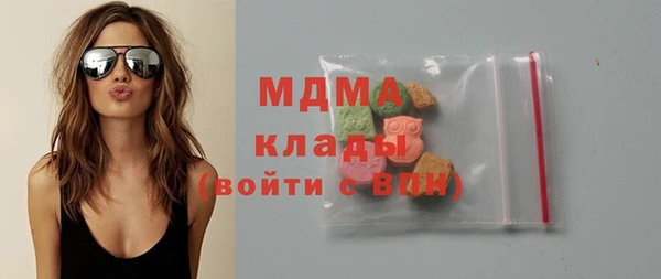 MESCALINE Козельск