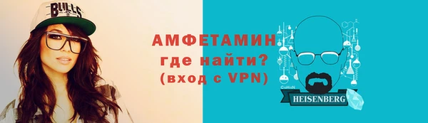 MESCALINE Козельск