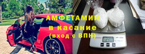 MESCALINE Козельск