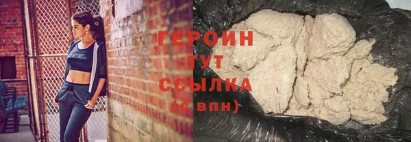 MESCALINE Козельск