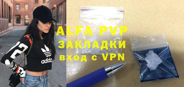 не бодяженный Козловка
