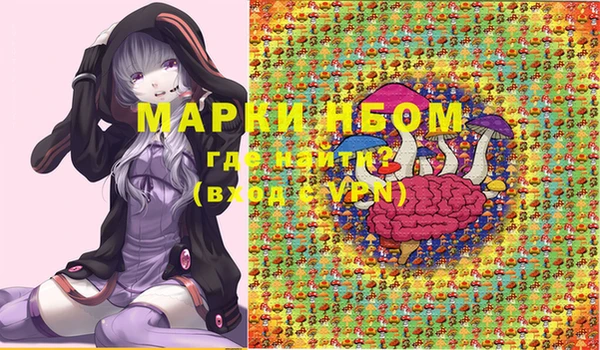 не бодяженный Козловка