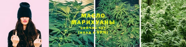 молекула духа Кодинск