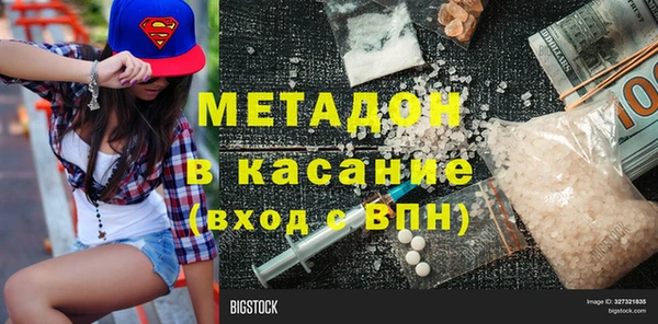 MESCALINE Козельск