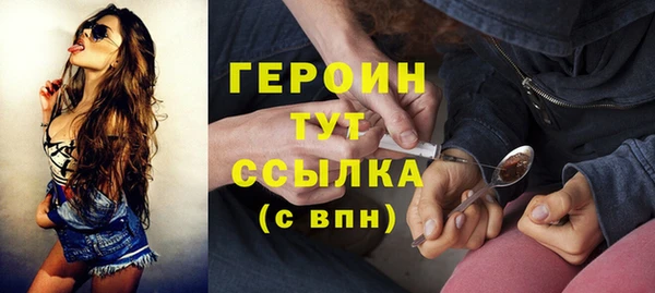 не бодяженный Козловка