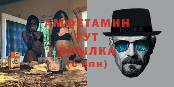 молекула духа Кодинск