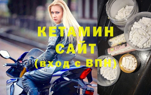 не бодяженный Козловка
