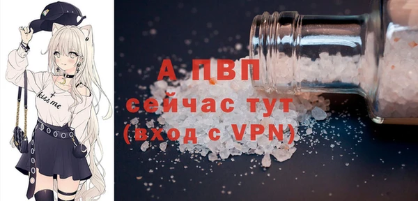 MESCALINE Козельск