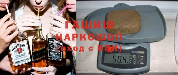 не бодяженный Козловка