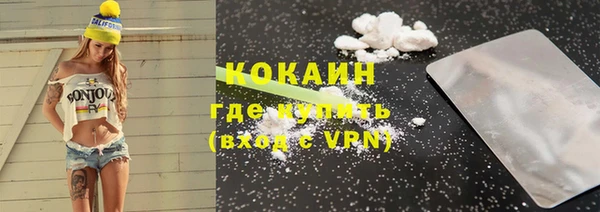 не бодяженный Козловка