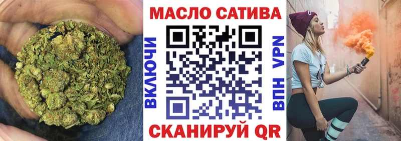 Дистиллят ТГК жижа  Купить закладки  Бакал 