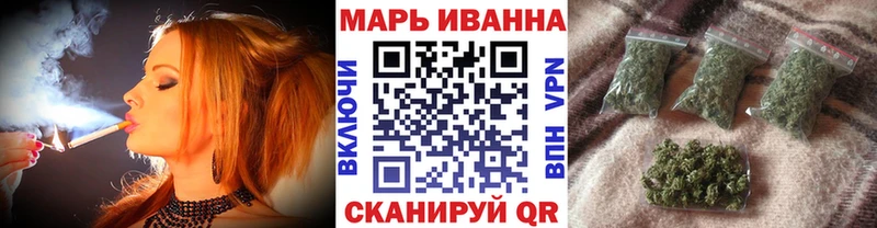 Бошки Шишки AK-47  Купить где  Бакал 